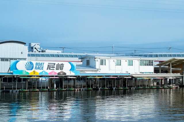 amagasaki-boat-racecourse