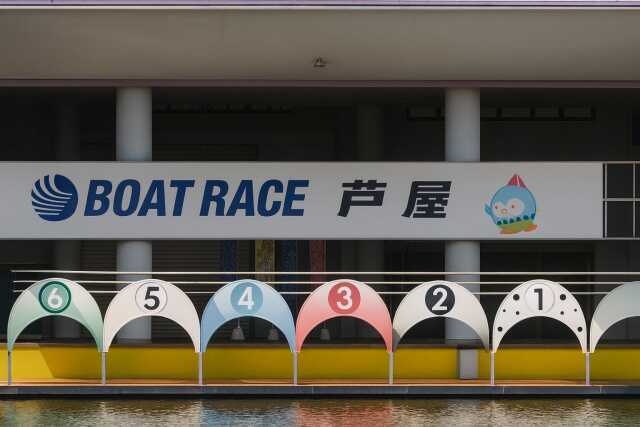 ashiya-boat-racecourse02