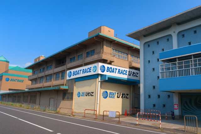 biwako-boat-racecourse