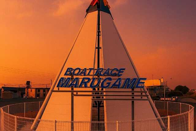 marugame-boat-racecourse02