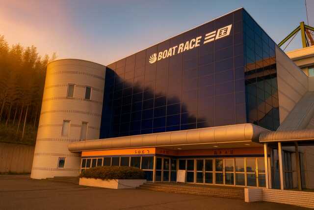 mikuni-boat-racecourse