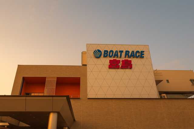 miyajima-boat-racecourse