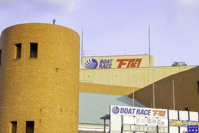 shimonoseki-boat-racecourse