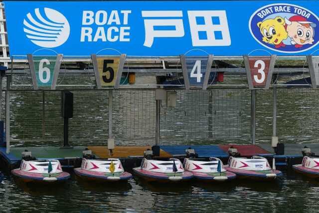toda-boat-racecourse02