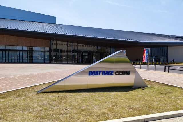 tokoname Boat Racecourse03